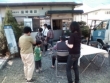 ますますますざき日記