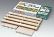 ますますますざき日記