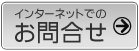 䤤碌Ϥ餫