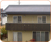電化リフォーム工事